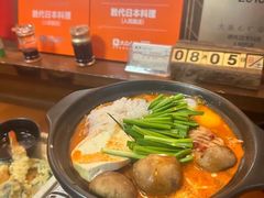 -胜代日本料理(云程巷小区店)