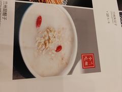 -飞天大厦清真餐厅