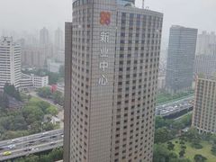 -上海虹桥宾馆(郁锦香品牌酒店)