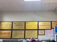 -蒋家槟豆面皮(友爱路店)