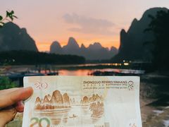 -桂林兴坪漓江