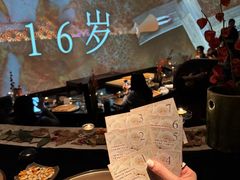 -地球美食剧场