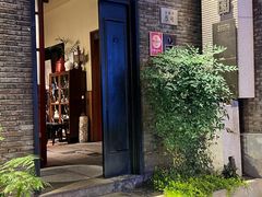 -南园民国茶楼餐厅·常州菜(北大街店)