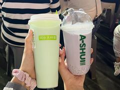 -阿水大杯茶(韩乐坊西街店)