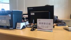-北京怡德医院妇产中心