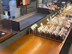 -OUR Bakery(三里屯太古里店)