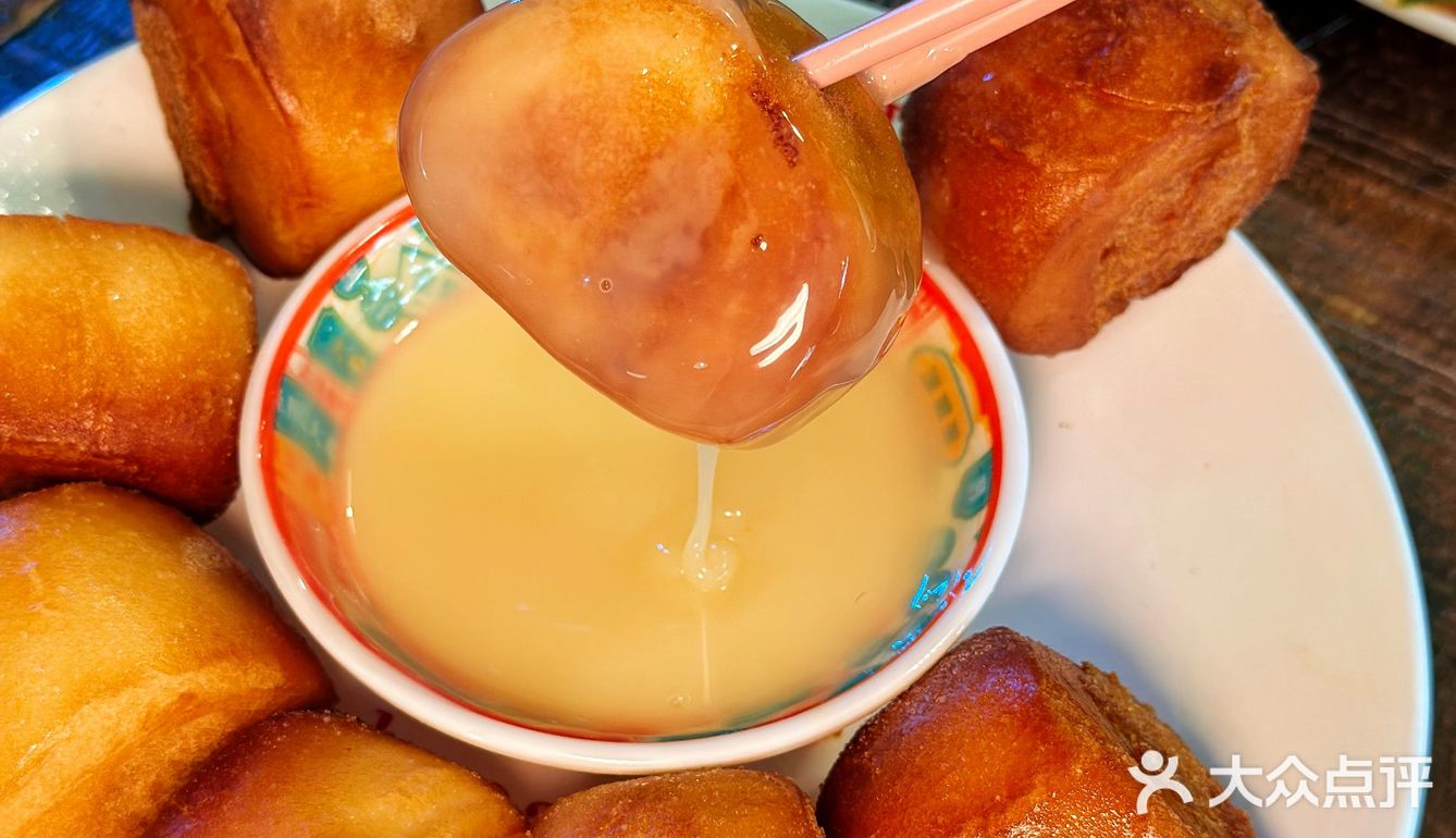 版纳本地特色正宗凉拌！