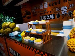 -海德温泉生活馆(朝阳大悦城店)