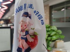 -溪边姑娘·拉丝酸奶水果捞(春熙路店)