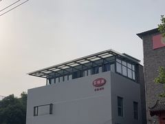 -京坛汇·烤鸭·京菜(宋庄店)