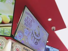 -DQ·蛋糕·冰淇淋(东方宝泰店)
