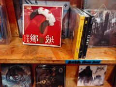 -独音唱片 Indie Music