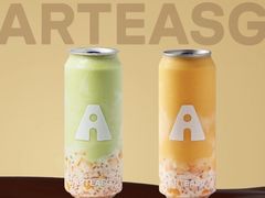-ARTEASG啊T·新加坡奶茶(时尚天河店)