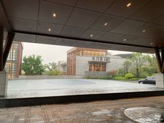 -水月周庄铂尔曼酒店-水月荟中餐厅