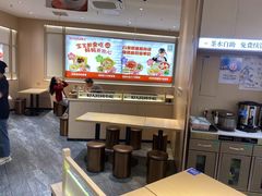 -好人民间小吃·番茄鱼酸菜鱼(木渎悠方店)