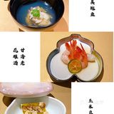 北京三大天妇罗专门店之一