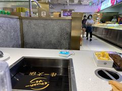 -串一火锅(赛格国际购物中心店)