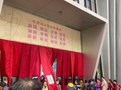 -万达广场(松江店)
