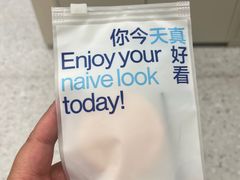 -天真蓝照相馆(五角场百联又一城店)