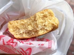 棋子饼-奇趣饼家