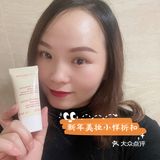 娇韵诗洗面奶
