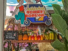 -泰妃殿(武汉首店)