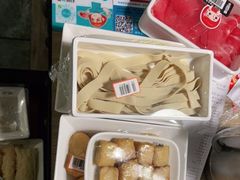 -野妹火锅(南园店)
