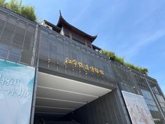 -江宁织造博物馆