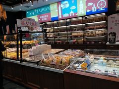 面包甜点陈列柜-御品轩(佳汇幸福里店)