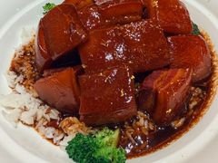 聚友红烧肉-聚友斋(柳泉路八大局店)