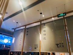 -文叔·湖北名小吃·小龙虾(华强北店)