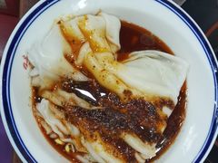 -汉思肴 热面皮(虬江路店)
