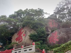 -莆田湄洲妈祖祖庙