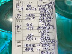 -金米箩大酒店(五角场店)