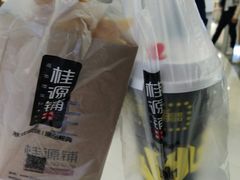 -桂桂茶(恒基名人店)