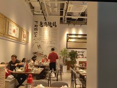 -老高烧烤(龙华星河iCO店)