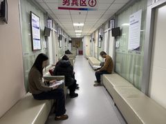 -美年大健康体检中心(西直门分院)