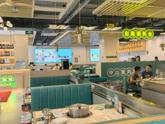 -粤顺渔坊·中山脆肉鲩火锅(清湖店)