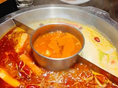 -竹犇番茄火锅(长风街店)