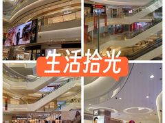 -凯德广场(金牛店)