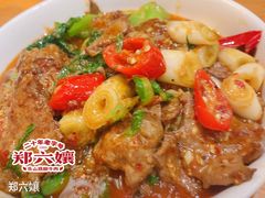 -曾牛肉
