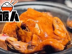 -小厨娘金榜题名(夫子庙秦淮河店)