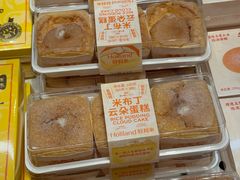 -好利来(上海长宁龙之梦店)