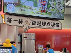 -DQ·蛋糕·冰淇淋(西城红场店)