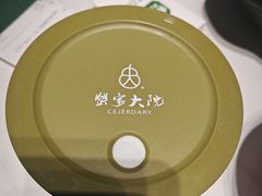 -蟹家大院(外滩店)