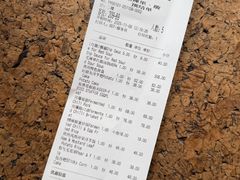 -毛辣果·酸(OHA复兴西路店)