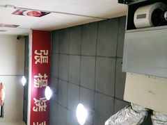 -张杨烤菜(渭南总店)
