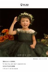 -大树儿童摄影