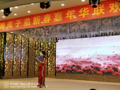 -满福隆酒楼(万绿园店)