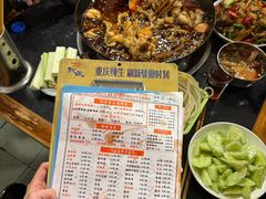 -鸿顺老铁锅美蛙鱼府(解放碑店)